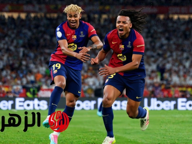 برشلونة يواجه ليفانتي في الدوري الإسباني 2025-2026: موعد المباراة والقنوات الناقلة