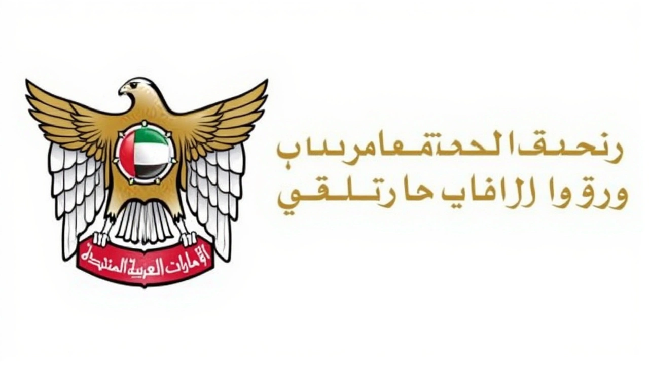 كفاءات وطنية وتخطيط استراتيجي