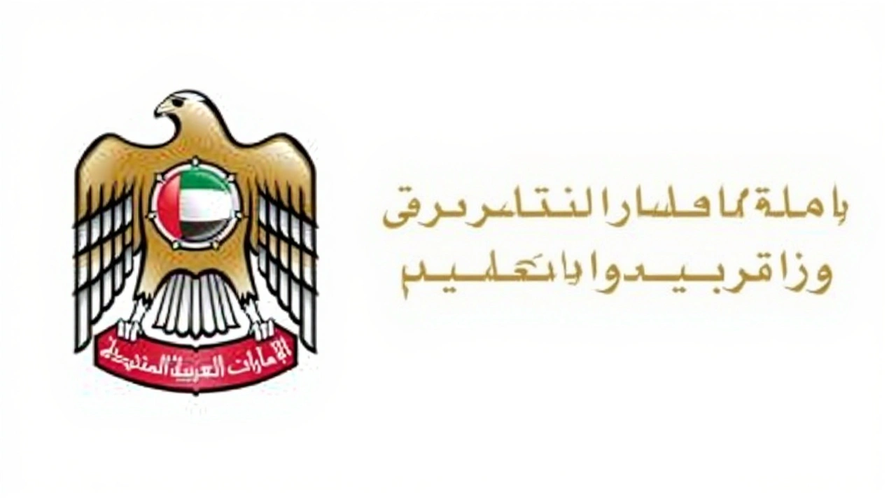 ماذا بعد هذا البيان؟