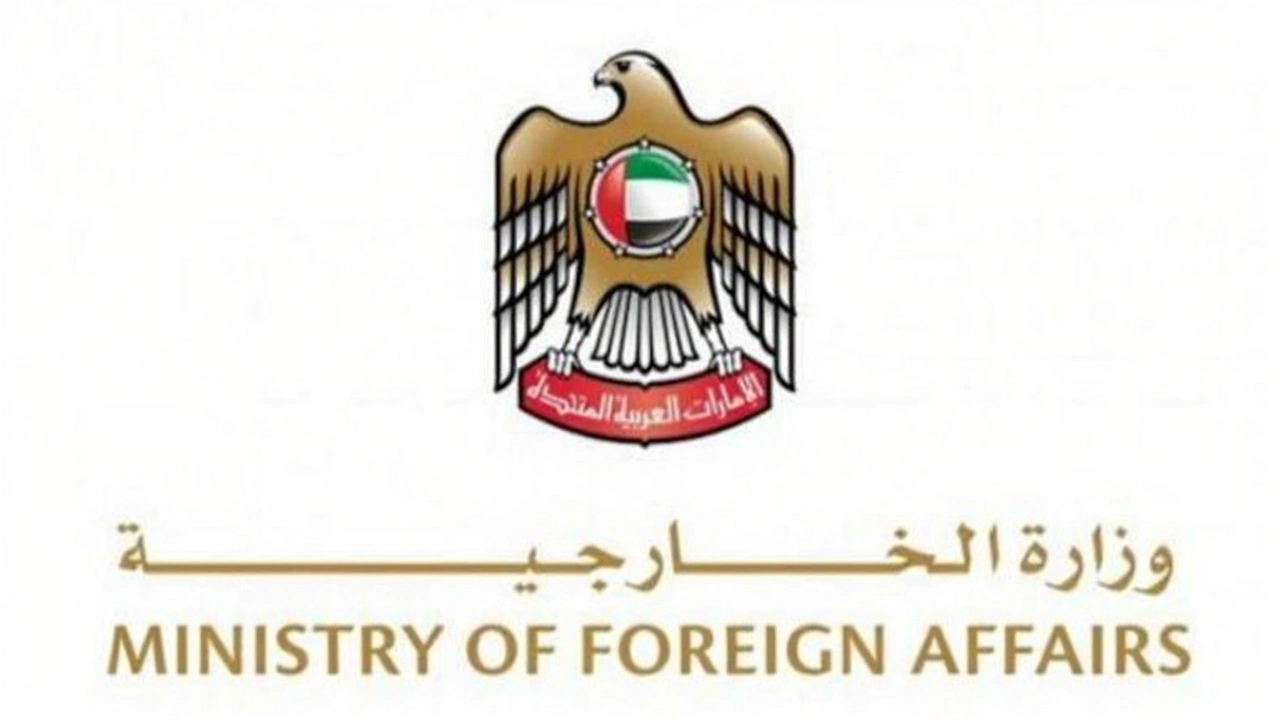 ردود الفعل الدولية والموقف الإيراني