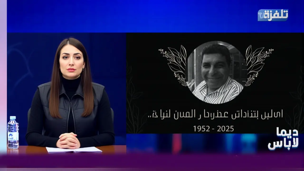 ابنة نور الدين بن عياد تكشف: المنجي العوني أول من عزّاني