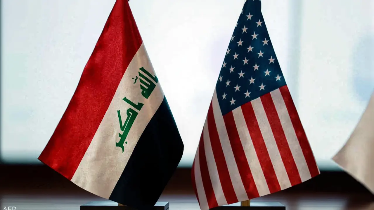 الأرقام التي تحدد المستقبل