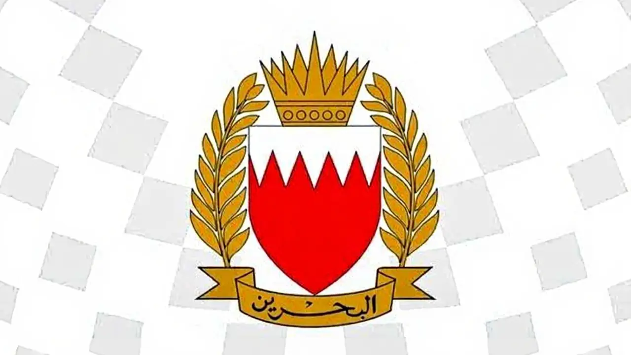 البحرين: التصدي لاعتداءات إيرانية استهدفت المدنيين