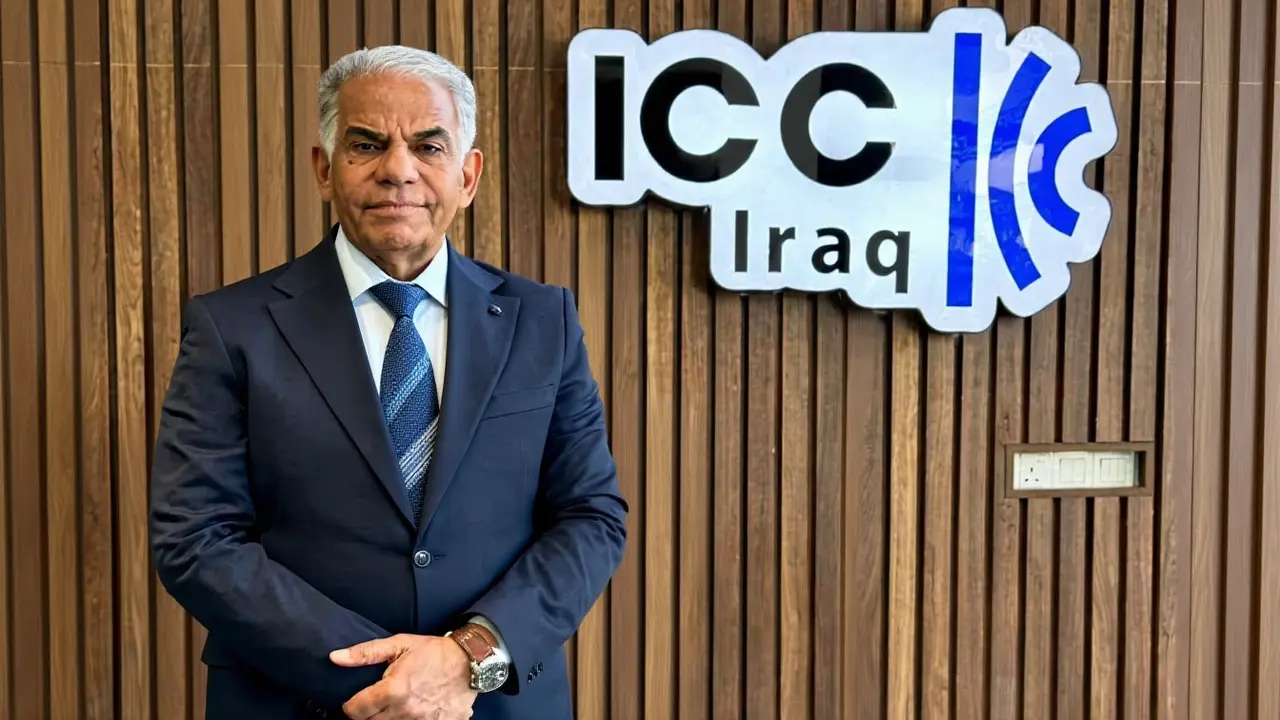 غرفة التجارة الدولية تفتتح مقراً في العراق: بوابة جديدة للاستثمار والرقمنة