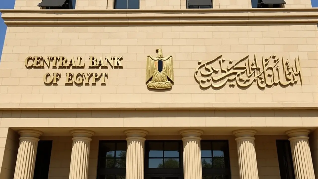 كاديلاك أوبتيك: بوابة الدخول الفاخرة الكهربائية في مصر بـ4.15 مليون جنيه
