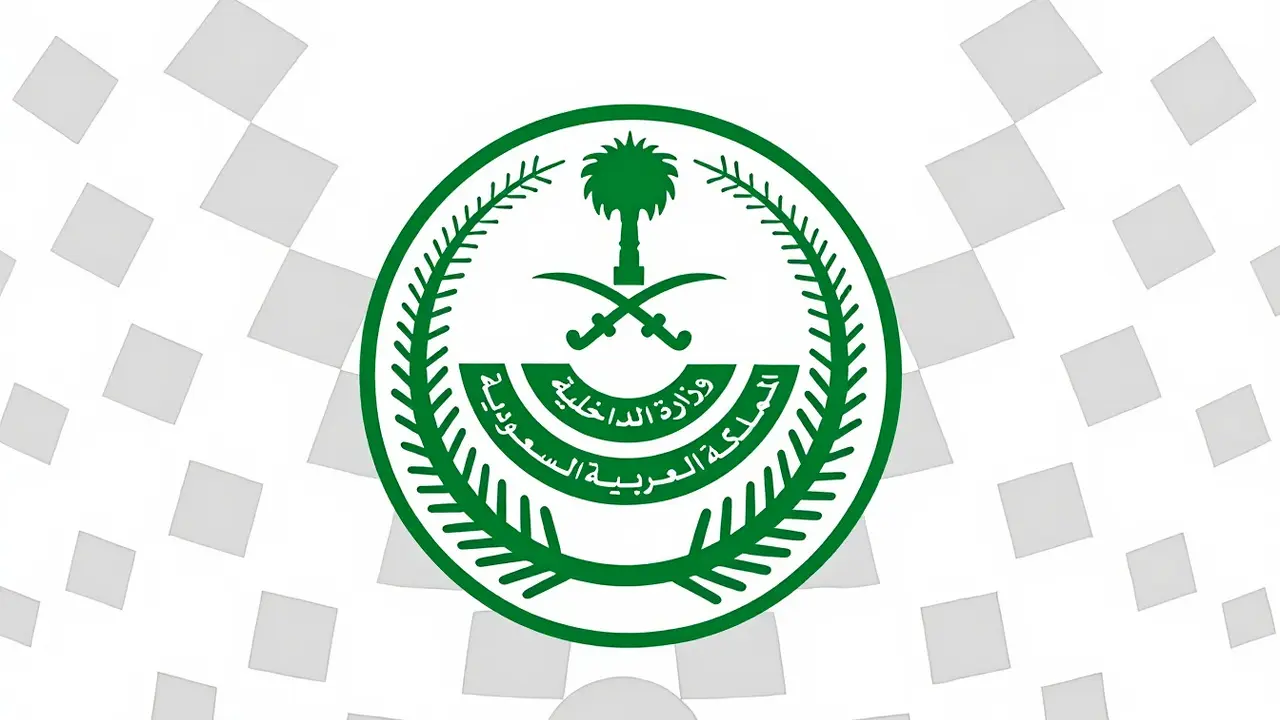 لماذا هذا التوقيت؟ السياق الأوسع