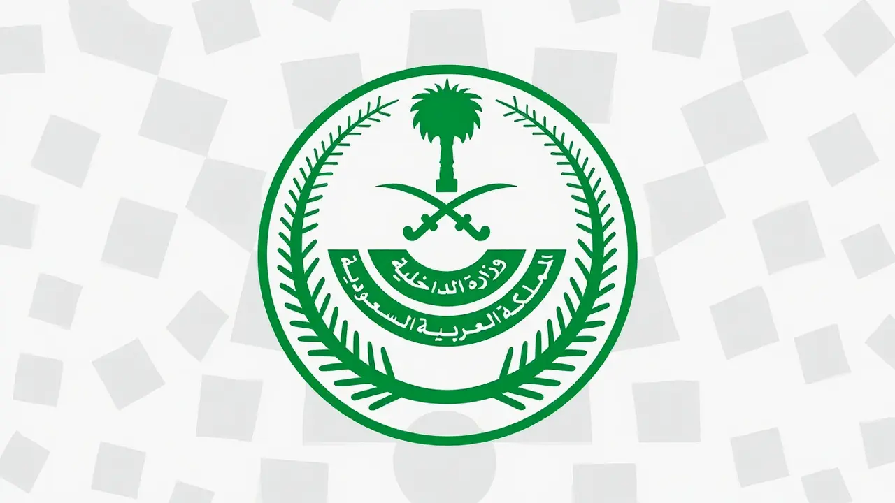 ما التالي؟
