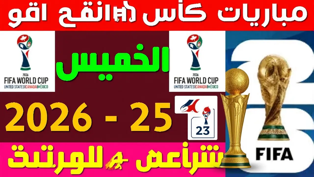 رأي الخبراء: سلاح ذو حدين يتطلب وعياً