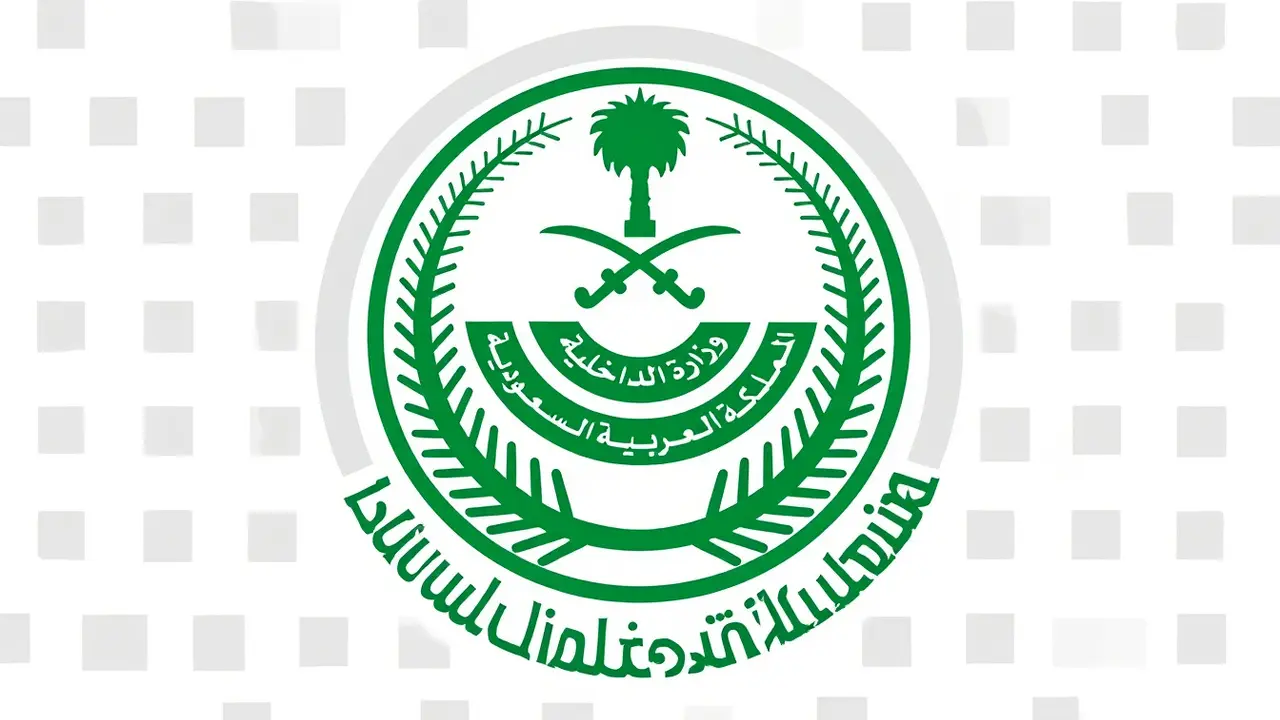 سابقة تاريخية: من تأشيرات السياحة إلى الإقامة الدائمة