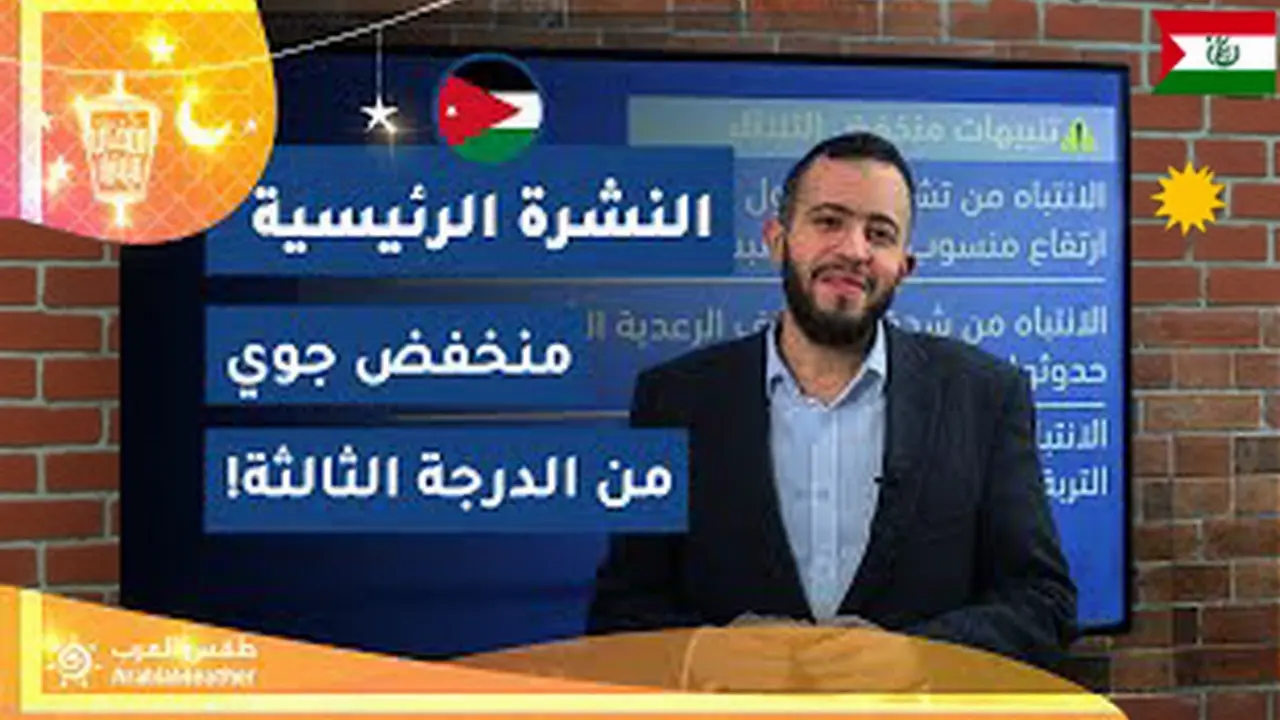 سياق تاريخي: لماذا يهمنا هذا؟