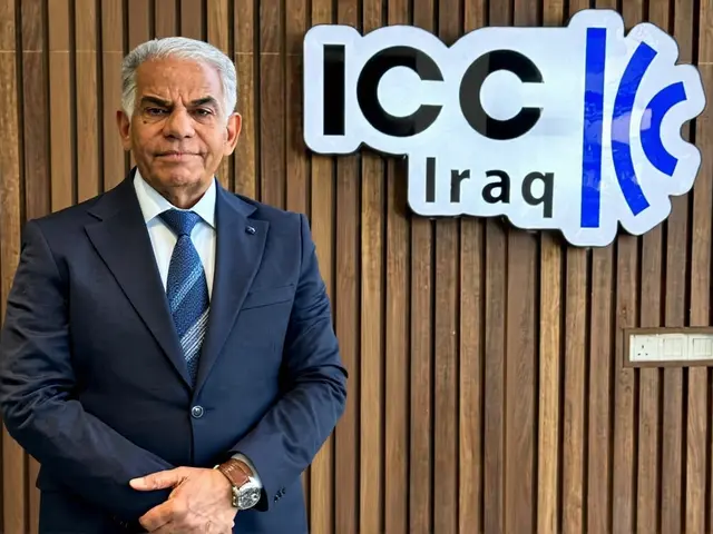غرفة التجارة الدولية تفتتح مقراً في العراق: بوابة جديدة للاستثمار والرقمنة