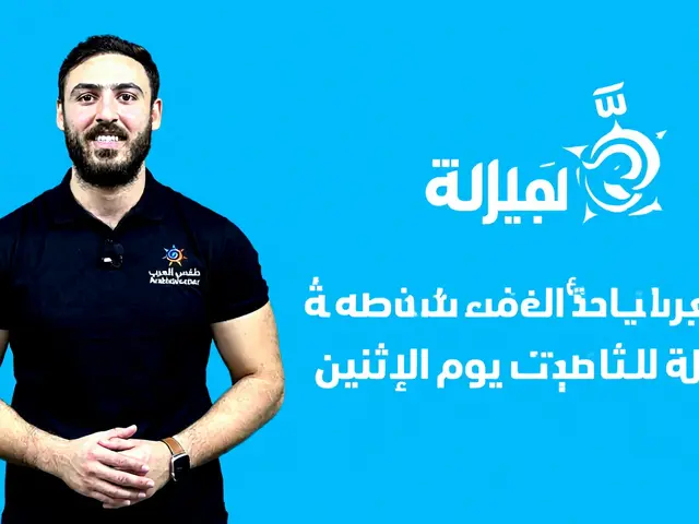 طقس العرب: أمطار أقل من المعدل وحرارة قياسية في شرق السعودية