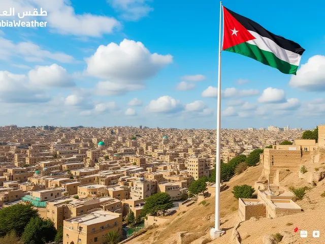 طقس الأردن: ليالٍ باردة وأمطار متفرقة.. تفاصيل جديدة