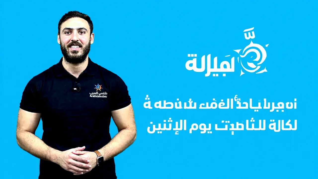 طقس العرب: أمطار أقل من المعدل وحرارة قياسية في شرق السعودية