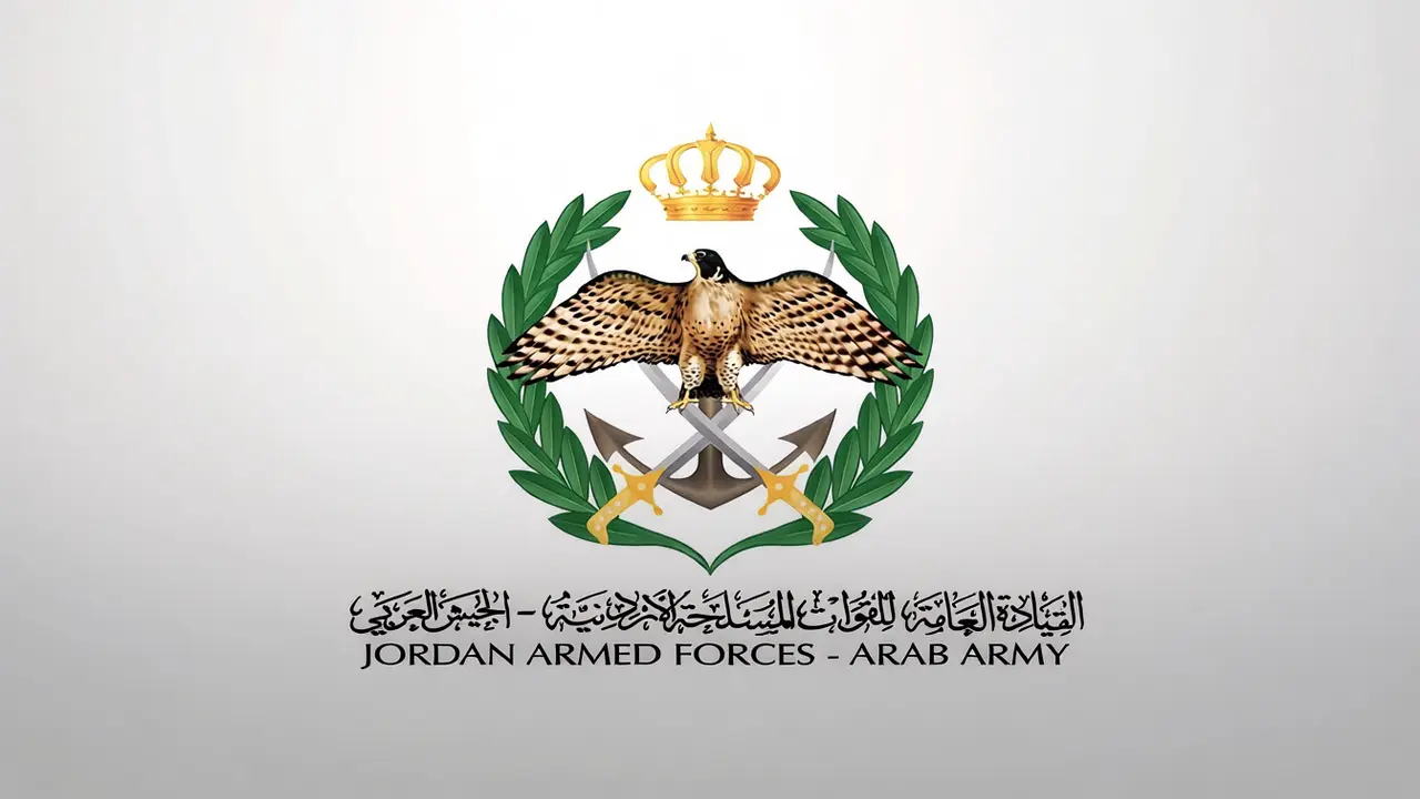 الأردن يسقط 5 صواريخ إيرانية فجراً.. لا إصابات
