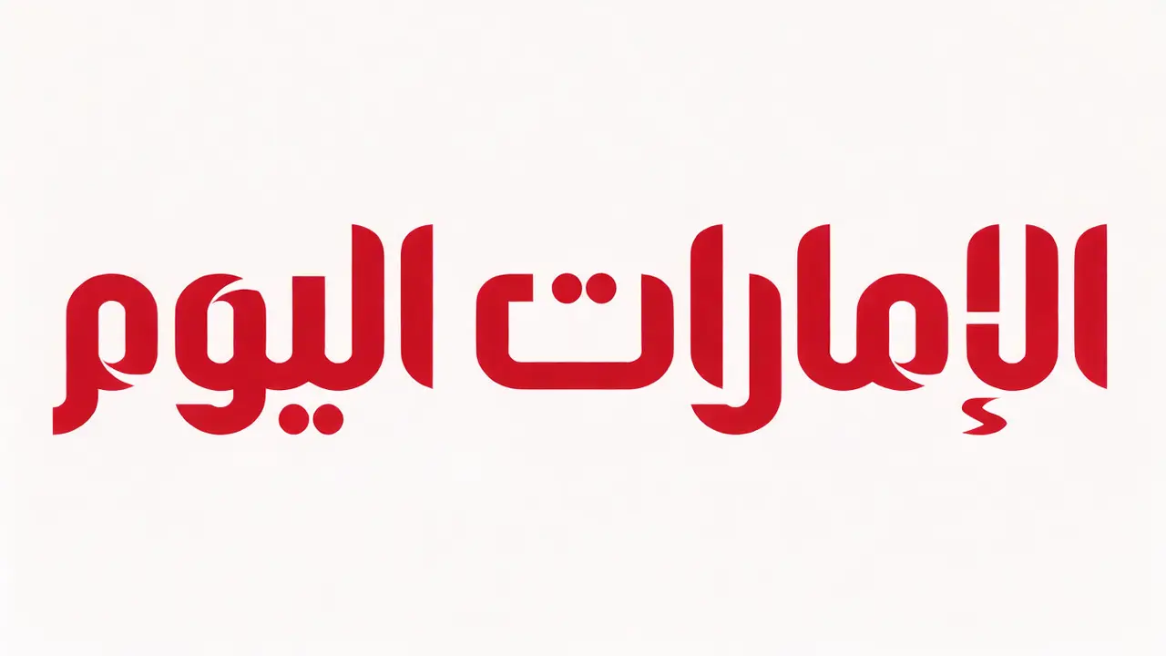 ماذا عن المستقبل؟ نمط متكرر في التقويم المدرسي