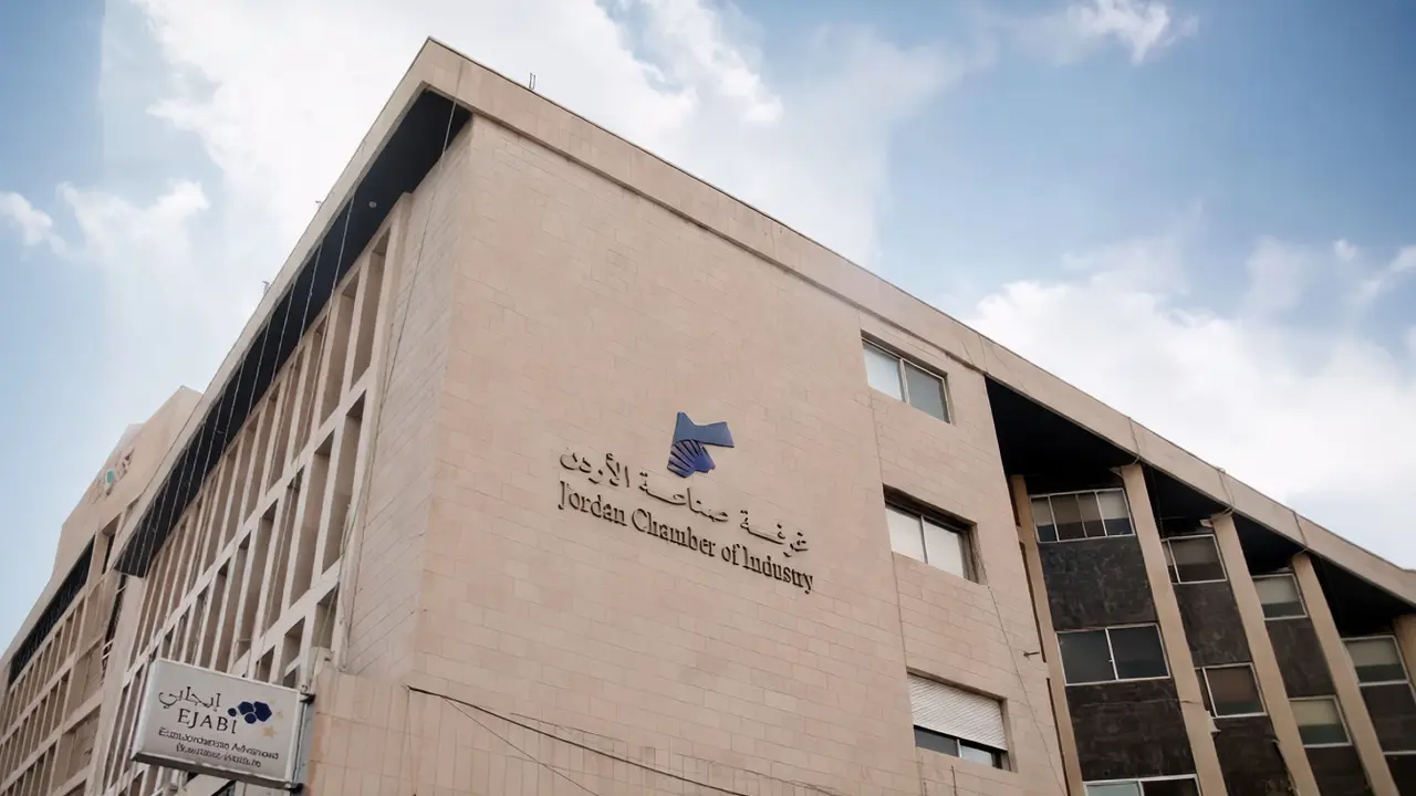 قفزة صادمة: صادرات الأردن الصناعية ترتفع 8.2% في 5 أشهر