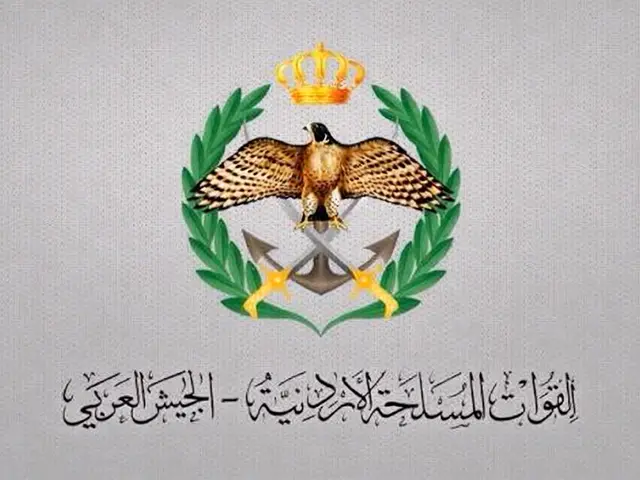الأردن يسقط 5 صواريخ إيرانية: الدفاعات الجوية تنجح دون إصابات