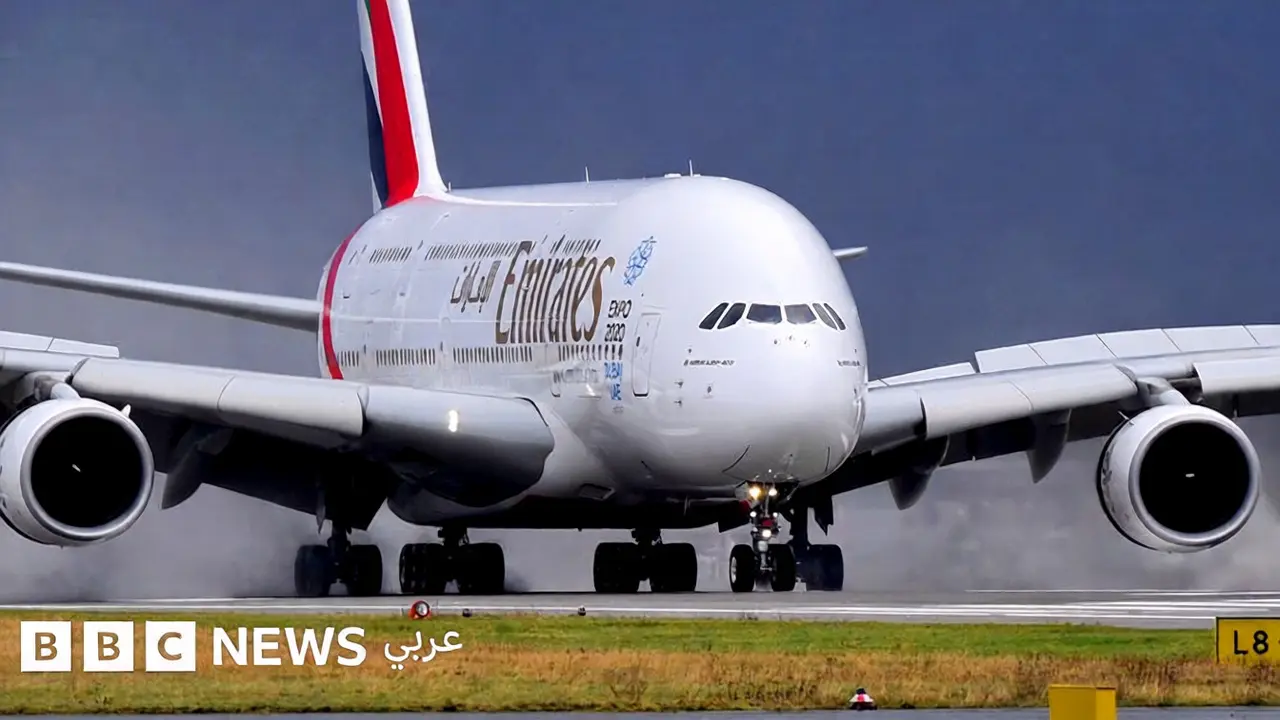 وداعاً للوحش العملاق: إيرباص توقف إنتاج A380 بسبب قرار الإمارات