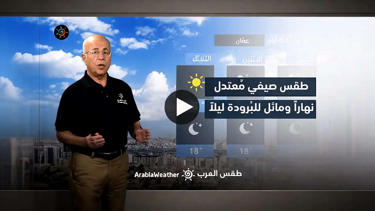 الاقتصاد الهش وتأثير التضخم