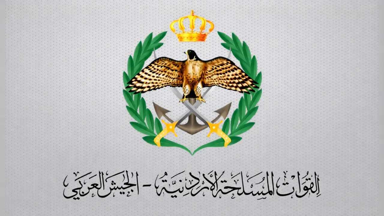 ردود الفعل وتغطية الإعلام الرسمي