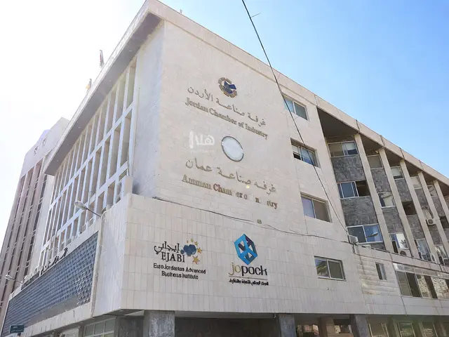 غرفة صناعة الأردن تطلق «آفاق الصناعة» لرقمنة المصانع
